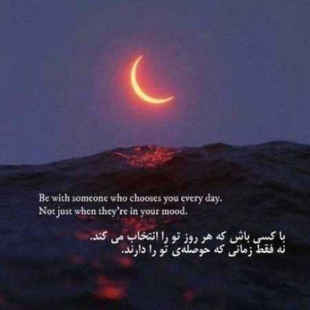 گوگوش ( ورژن هوش مصنوعی ) رفتن به اوج قصه