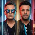 دانلود آهنگ هایده و حمیرا و محسن چاوشی و شادمهر عقیلی ( ورژن هوش مصنوعی ) به نام من همونم