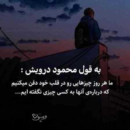 هایده و حمیرا ( ورژن هوش مصنوعی ) یادت نره