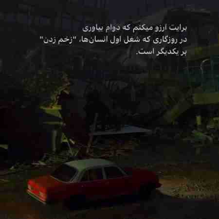 هایده ( ورژن هوش مصنوعی ) دی ان ای