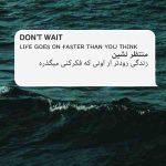 دانلود آهنگ هایده ( ورژن هوش مصنوعی ) به نام دستاتم عاشق دستای دیگه س