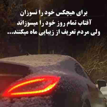 هایده ( ورژن هوش مصنوعی ) غم اومد که گریون کنه چشمامو نتونست