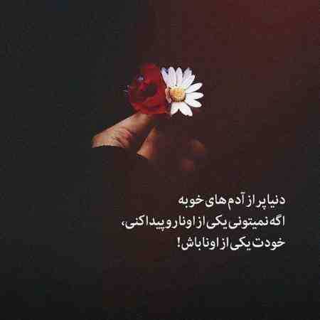 لیلا فروهر ( ورژن هوش مصنوعی ) مادر بزرگ