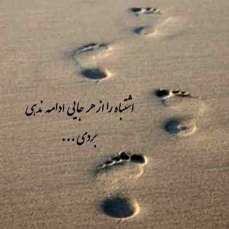 مهستی ( ورژن هوش مصنوعی ) بنویس