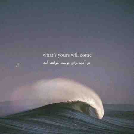 مهستی ( ورژن هوش مصنوعی ) عقده ی چند ساله رو با گریه هاش وا کنه