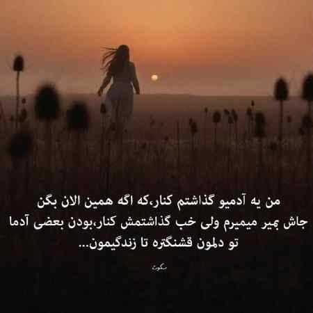 سوسن ( ورژن هوش مصنوعی ) از تموم زندگی روشو بر میگردونه