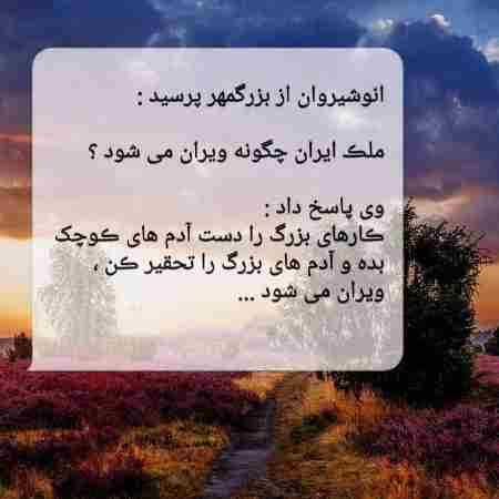 گوگوش ( ورژن هوش مصنوعی ) دارم می ترسم از خوابی