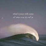 دانلود آهنگ گوگوش ( ورژن هوش مصنوعی ) به نام در جسم خالی من دانلود آهنگ گوگوش ( ورژن هوش مصنوعی ) به نام در جسم خالی من