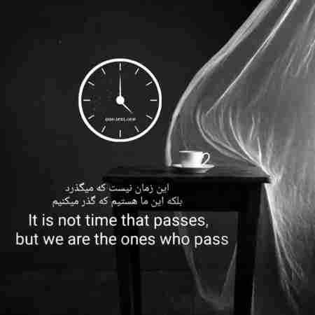 هایده ( ورژن هوش مصنوعی ) تو این میخونه ها خسته دردم