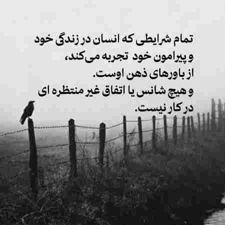 مهستی ( ورژن هوش مصنوعی ) حالا که میمیرم برات