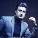 دانلود آهنگ محسن لرستانی ( ورژن هوش مصنوعی ) به نام پدر