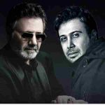 دانلود آهنگ هایده و معین و محسن چاوشی ( ورژن هوش مصنوعی ) به نام دردت به جونم