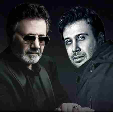 هایده و معین و محسن چاوشی ( ورژن هوش مصنوعی ) دردت به جونم 