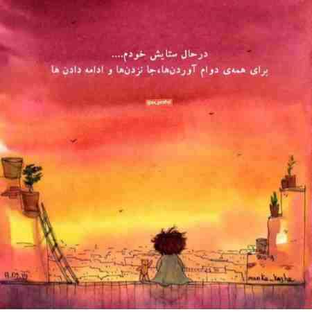 هایده ( ورژن هوش مصنوعی ) تو رو قد تموم ملک هستی