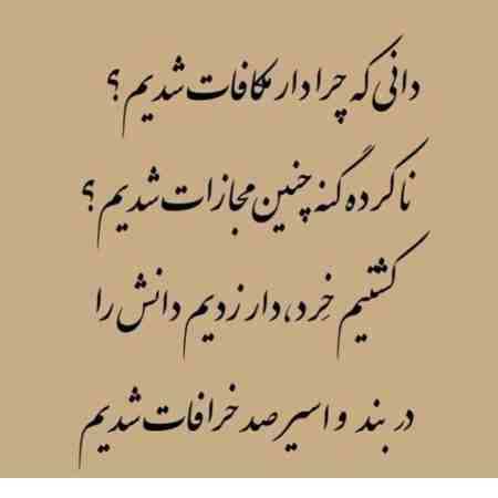 هلن ( ورژن هوش مصنوعی ) براش دعا میکنم خدا خدا میکنم