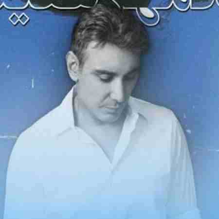 شادمهر عقیلی ( ورژن هوش مصنوعی ) تو رو که دیدم بی هوا