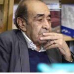دانلود آهنگ ایرج ( ورژن هوش مصنوعی ) به نام هر چی بین ما بود صحبت وفا بود