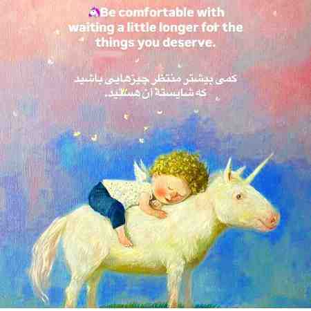 گوگوش ( ورژن هوش مصنوعی ) بس که عمر آدم زود میگذره