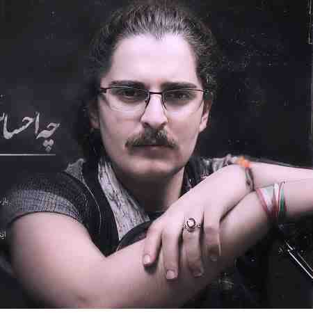 حامد هاکان ( ورژن هوش مصنوعی ) چه احساس بدی بود