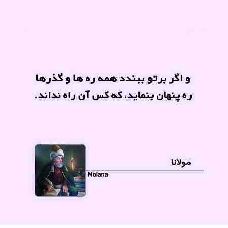 هایده ( ورژن هوش مصنوعی ) گمونم یادته