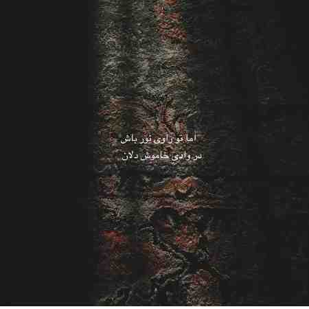 هایده ( ورژن هوش مصنوعی ) کیه کیه