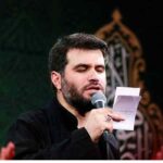 دانلود آهنگ میثم مطیعی به نام پسر عمو جان نیا به کوفه