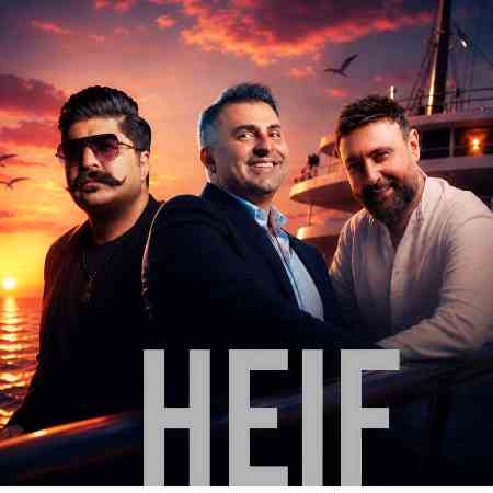 محمد علیزاده و بهنام بانی و علیرضا طلیسچی ( ورژن هوش مصنوعی ) حیف