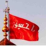 دانلود آهنگ مرتضی باب به نام و صلی الله علی الحسین دانلود آهنگ مرتضی باب به نام و صلی الله علی الحسین