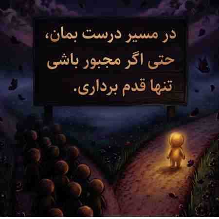 گوگوش ( ورژن هوش مصنوعی ) چشمه زندون منه