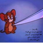 دانلود آهنگ هایده ( ورژن هوش مصنوعی ) به نام چقدر قشنگی واسم همونی که میخواستم
