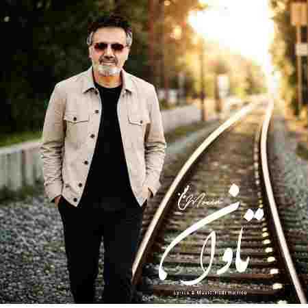 معین ( ورژن هوش مصنوعی ) تاوان