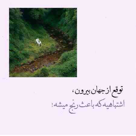 we are still here هوش مصنوعی 