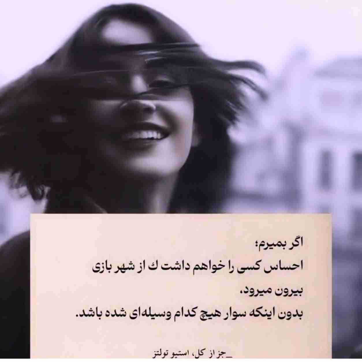 ادیب افغان ( ورژن هوش مصنوعی ) مامان جون حالم بده هی میرم تله تله