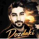 دانلود آهنگ فرهاد زرشام به نام تو فقط بگو کجایی