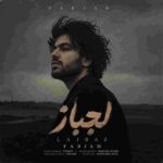 دانلود آهنگ فرجام به نام لجباز