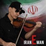 دانلود آهنگ شادمهر عقیلی ( ورژن هوش مصنوعی ) به نام ایران