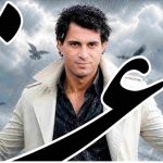 دانلود آهنگ احمد آزاد ( ورژن هوش مصنوعی ) به نام دروغه