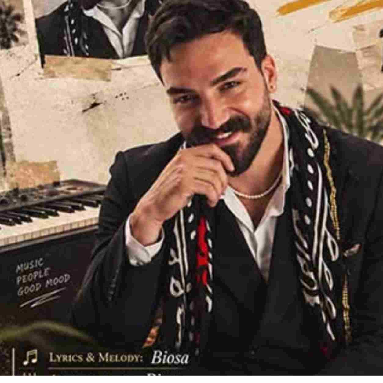 بیوسا کوردی کوردی دو دَسمالَه