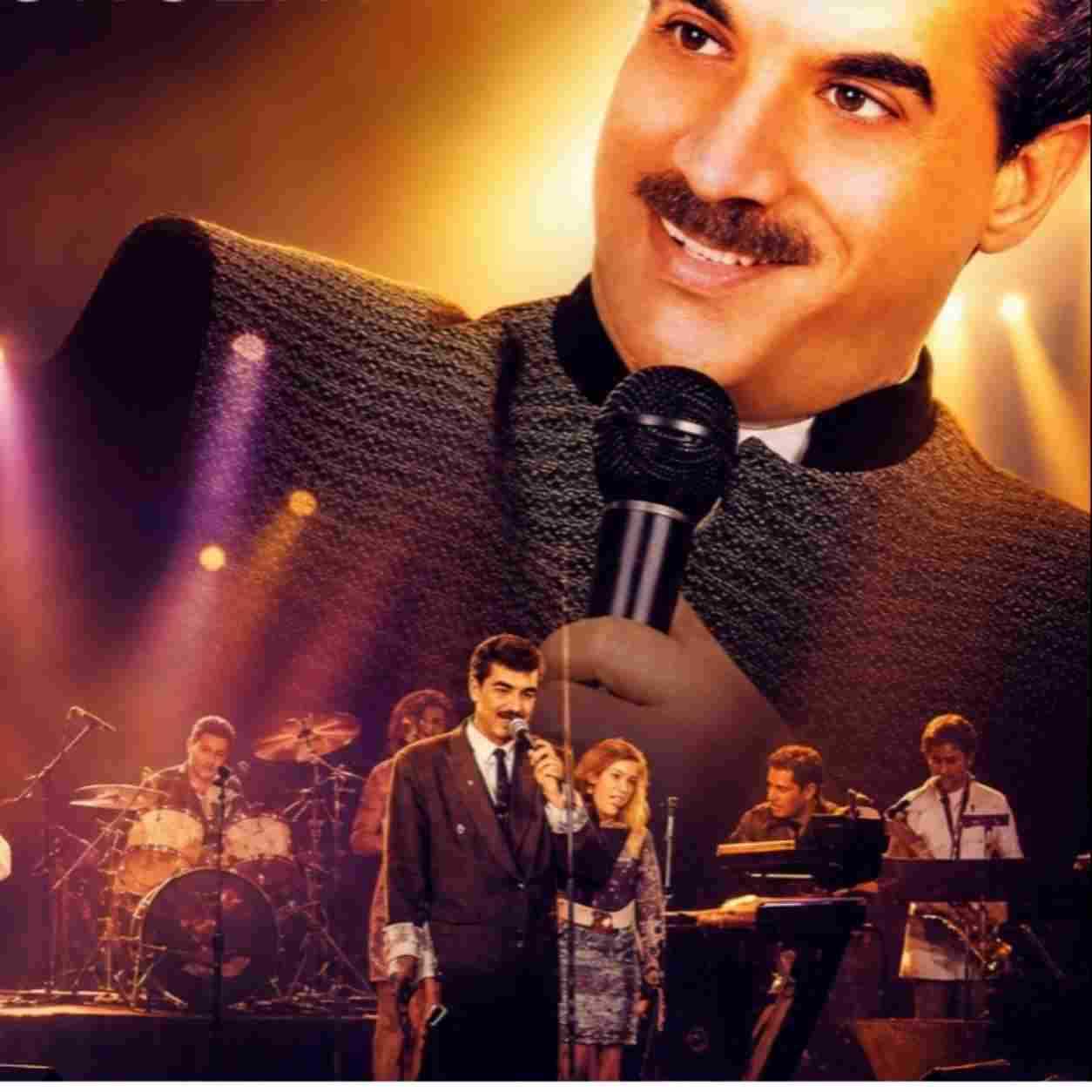 جهان ( ورژن هوش مصنوعی ) اشکم از آب زلال چشمه هام
