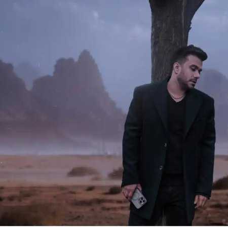 حسین کیان همونقدر ک تورو میخواهم