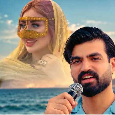 میلاد جام دخت بندر