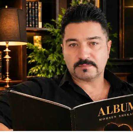 محسن شکاری بیا عشق من با من حرف بزن