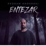 دانلود آهنگ پدرام خسروی به نام متاسفم