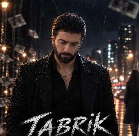 رضا پالیز بهت تبریک میگم