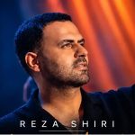 دانلود آهنگ رضا شیری به نام من که بودم یه روز قهرمان قصه ها دانلود آهنگ رضا شیری به نام من که بودم یه روز قهرمان قصه ها