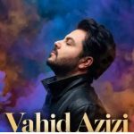 دانلود آهنگ وحید عزیزی به نام اگه یه روز بشم از تو جدا دانلود آهنگ وحید عزیزی به نام اگه یه روز بشم از تو جدا